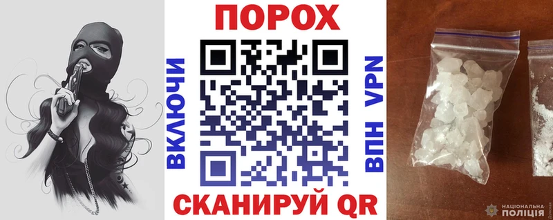 АМФ VHQ  Купить  Биробиджан 