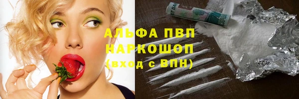 метадон Верея