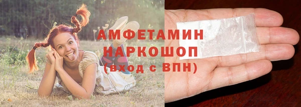 соль курить ск Верхнеуральск