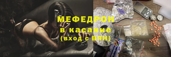 экстази Верхний Тагил