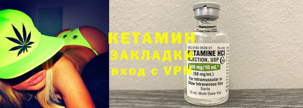 метадон Верея