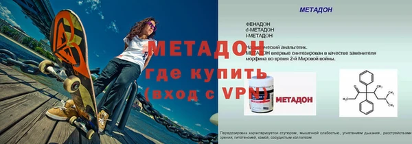 соль курить ск Верхнеуральск