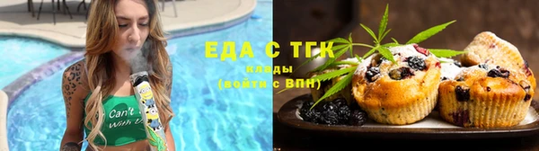 экстази Верхний Тагил