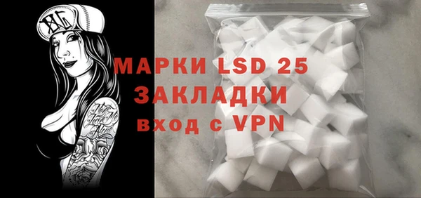 экстази Верхний Тагил