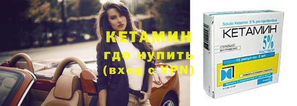 соль курить ск Верхнеуральск