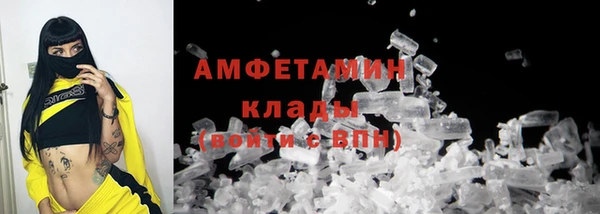 метадон Верея