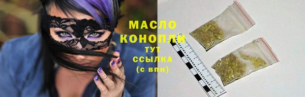 экстази Верхний Тагил