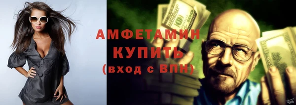метадон Верея