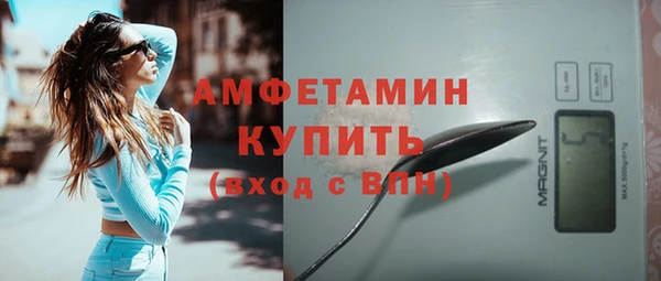 соль курить ск Верхнеуральск