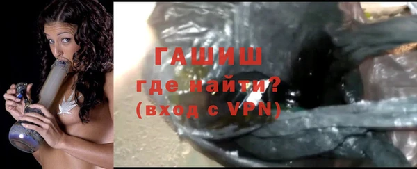 экстази Верхний Тагил