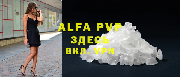 соль курить ск Верхнеуральск