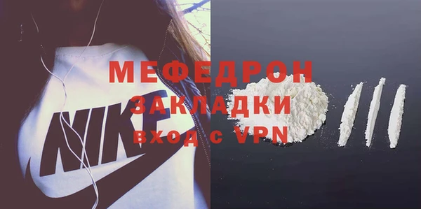 соль курить ск Верхнеуральск