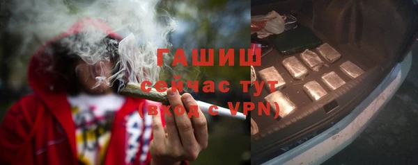 соль курить ск Верхнеуральск