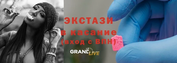метадон Верея