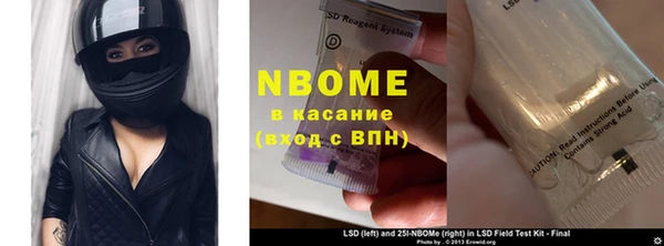 экстази Верхний Тагил