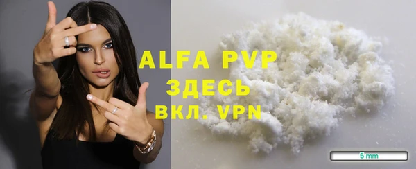 метадон Верея