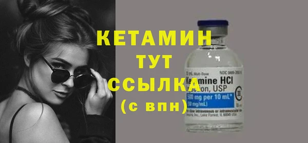 соль курить ск Верхнеуральск