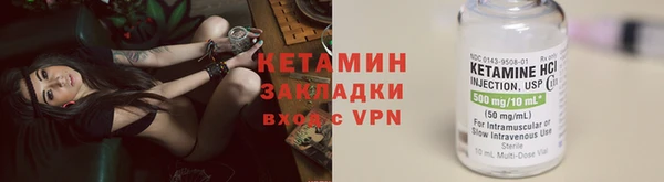 экстази Верхний Тагил