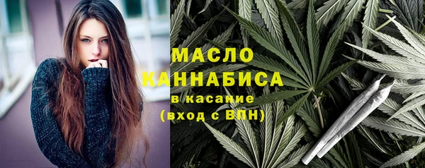 соль курить ск Верхнеуральск