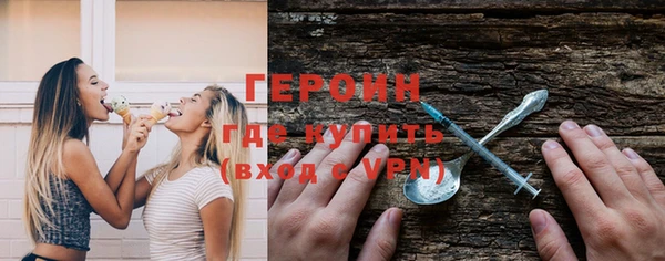 соль курить ск Верхнеуральск