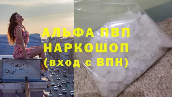 соль курить ск Верхнеуральск