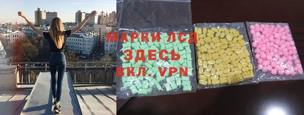 метадон Верея