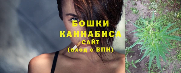 соль курить ск Верхнеуральск