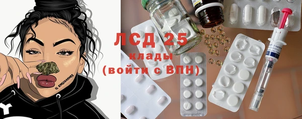 метадон Верея
