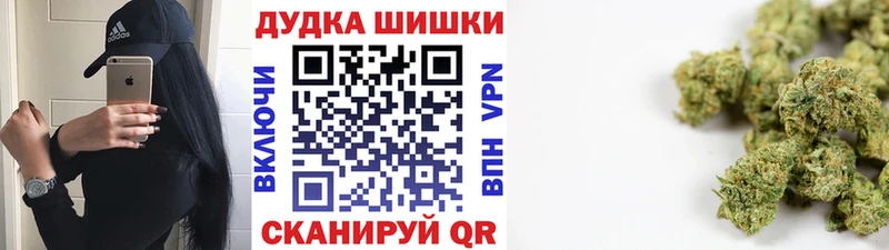 Купить  Биробиджан  Конопля MAZAR 